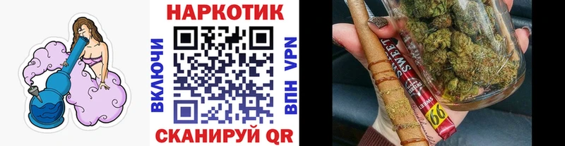 Купить закладку Томилино ссылка на мегу ссылка  МЕФ  МАРИХУАНА  Альфа ПВП 