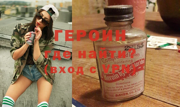 крисы Алапаевск