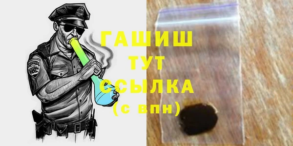 мескалин Наволоки
