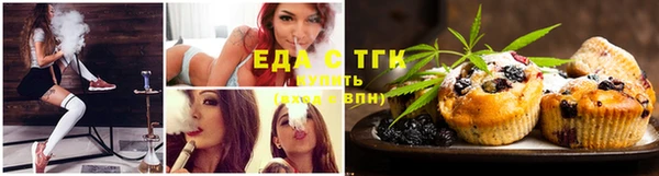 амф Навашино