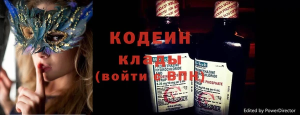 дживик Михайлов