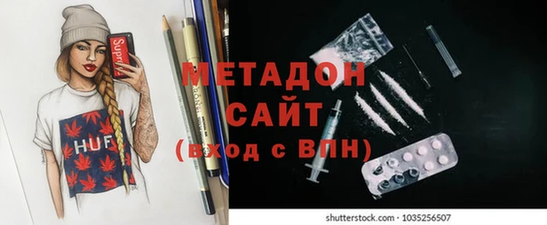мескалин Наволоки