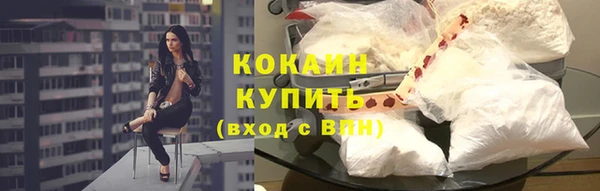 мескалин Наволоки