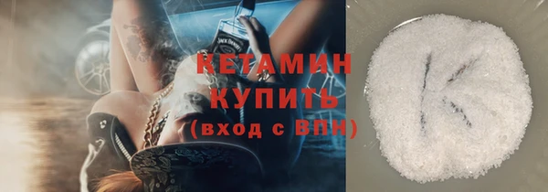 мяу мяу мука Надым