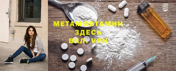 мяу мяу мука Надым
