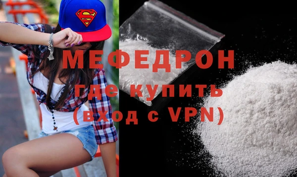 МДПВ Михайловка