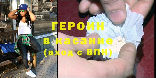 jwh Алагир