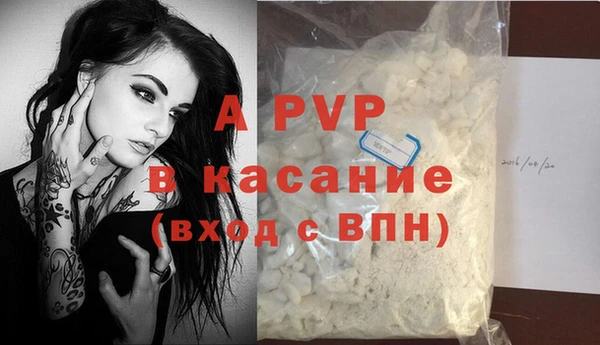 мескалин Наволоки