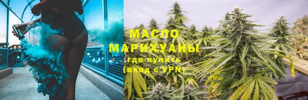 амф Навашино