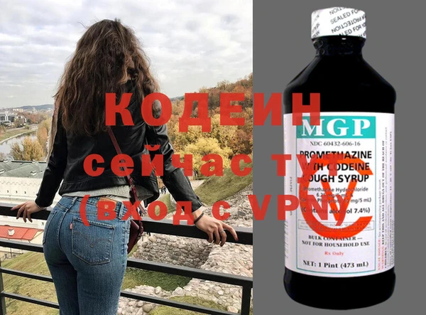 дживик Аксай