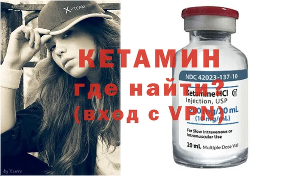 мяу мяу мука Надым