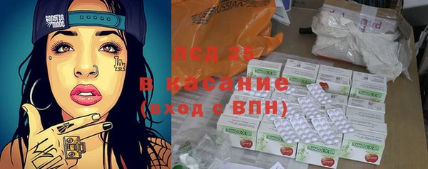 амф Навашино