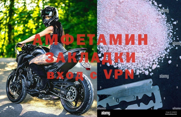 мескалин Наволоки