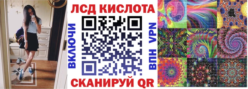 Марки NBOMe 1500мкг Томилино
