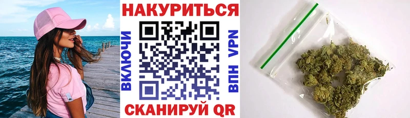 закладки Томилино Шишки марихуана индика